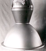 Светильник РСП-08 образца 1957 г.